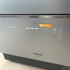 アース美原店 極美品 Panasonic NP-TZ300-W (5人用・食器点数40