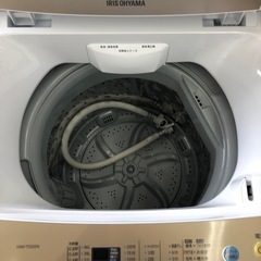 安心の1年保証付！！【アイリスオーヤマ　洗濯機　5.0kg IAW-T502EN 2021年製】売ります！取りに来れる方限定！