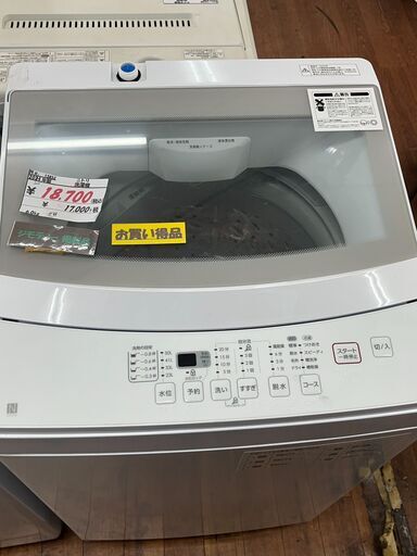 リサイクルショップどりーむ天保山店　No13852　洗濯機　ニトリ　2020年製　6.0㎏　高年式　大容量