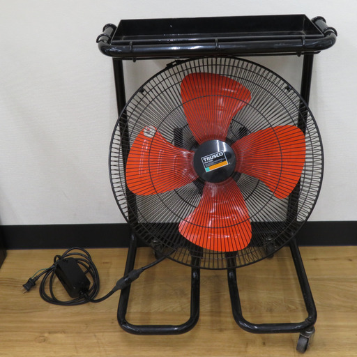 TRUSCO トラスコ中山 100V 全閉式アルミハネ工場扇 ゼフィール トレータイプ 車輪1個欠品 TFZPA-45 中古 店頭引き取り限定・石川県野々市市