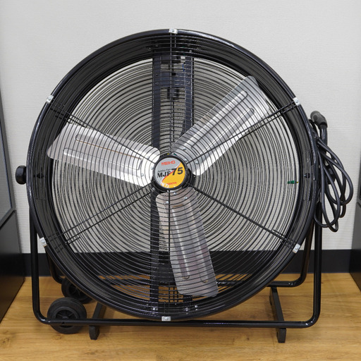 WAKITA ワキタ 100V 工場扇 ジャンボファン 羽根径75cm MJF75 中古美品 店頭引き取り限定・石川県野々市市
