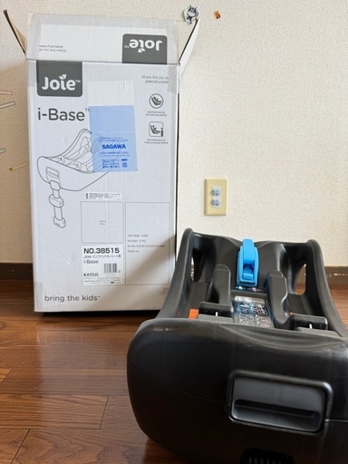 Joie インファントカーシート用 i-Base SS09