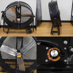 WAKITA ワキタ 100V 工場扇 ジャンボファン 羽根径75cm MJF75 中古美品 店頭引き取り限定・石川県野々市市 WAKITA ワキタ 100V 工場扇 ジャンボファン 羽根径75cm MJF75 中古美品