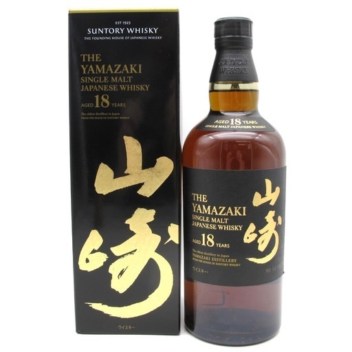 SUNTORY (サントリー) ウイスキー 山崎18年 箱付き ホログラム付き
