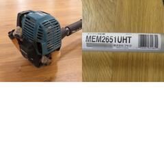 makita マキタ 25.4cc 4ストロークエンジン刈払機 Uハンドル MEM2651UHT 中古 店頭引き取り限定・石川県野々市市