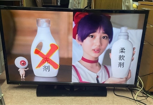 シャープ　AQUOS 40型テレビ　LC-40H30
