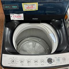 リサイクルショップどりーむ天保山店　No13848　ハイアール　洗濯機　5.5㎏　2020年製　高年式　