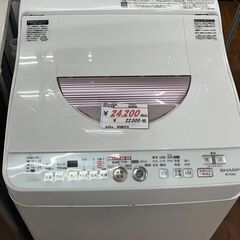 リサイクルショップどりーむ天保山店　No12928　洗濯機　SHARP　2014年製　６㎏　乾燥付き