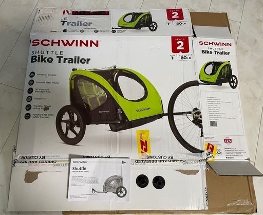 Schwinn Shuttle 折りたたみ式バイクトレーラー 2人乗り