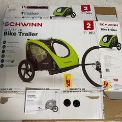 Schwinn Shuttle 折りたたみ式バイクトレーラー 2人乗り