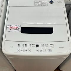 リサイクルショップどりーむ天保山店　No14036　洗濯機　アイリスオーヤマ　2022年製　高年式　早い者勝ち