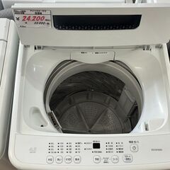 リサイクルショップどりーむ天保山店　No14036　洗濯機　アイリスオーヤマ　2022年製　高年式　早い者勝ち