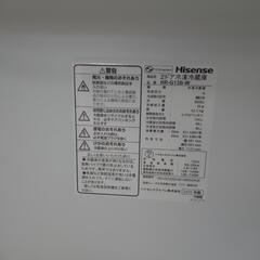 ★ジモティ割あり★ ハイセンス 冷蔵庫 134L 20年製 動作確認／クリーニング済み OJ5354