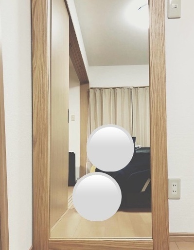 全身鏡【美品】