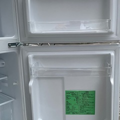 【RKGRE-376】特価！ヤマダ/87L 2ドア冷凍冷蔵庫/YRZ-C09H1/中古品/2023年製/当社より近隣無料配達！