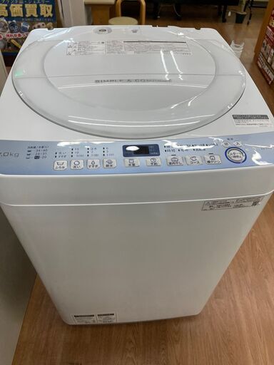 ☆ジモティー割引有☆　7kg洗濯機/ｼｬｰﾌﾟ/ES-T711/2019年