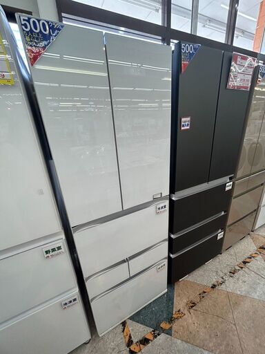 TOSHIBA/東芝/508L冷蔵庫/2020年式/GR-S510FZ3477