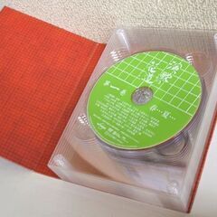 演歌の花道 DVD-BOX 8枚組 歌詞全集付き　テレビ東京開局50周年記念　テレ東 テレビ北海道 ☆ PayPay(ペイペイ)決済可能 ☆ 札幌市 豊平区 平岸 平岸店