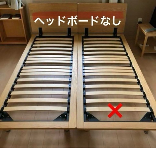 【無印良品】ベッドフレームSSサイズ×2台