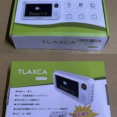 TLAXCA  防災減災ラジオ　ポータブルテレビ　ワンセグテレビ...