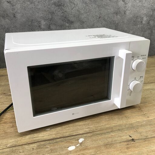 Amazon.co.jp: ニトリ製/2019年式/出力700W/50HZ専用電子レンジ