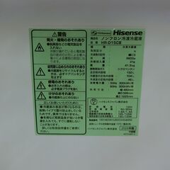 ID 402188　冷蔵庫２ドア　150Ｌ　ハイセンス　２０２０年　ＨＲ－Ｄ１５ＣＢ