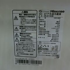 ID 406308　冷蔵庫２ドア　150L　ハイセンス　２０１９年　HR-D15CB