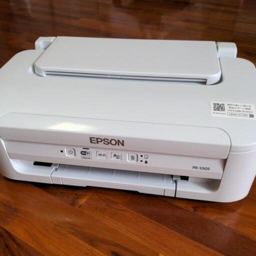 【美品】エプソンプリンター　pxs505　2024/2購入品