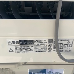 エアコン 2023年式 三菱霧ケ峰 14キロ 10畳用 北九州 引越し外し