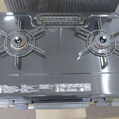 LPガス リンナイ ガステーブル KSR641BKL 左強火 プロパンガス 幅59.6cm 水無し片面焼き 札幌 北20条店