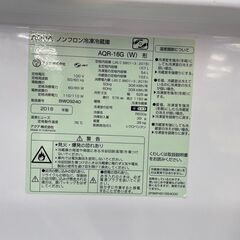 ★ジモティ割あり★ AQUA 冷蔵庫 157L 18年製 動作確認／クリーニング済み TJ8058