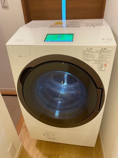 配送設置TOSHIBA✨ドラム式洗濯乾燥機✨ヒートポンプ方式✨分解清掃済✨ZABOON✨ドラム式洗濯機✨自動投入✨2020年製✨タッチパネル✨TW-127X8BKR✨大人気✨右開き✨12kg✨7.0kg✨右開き✨大容量✨大型家電✨中古家電✨リユース✨リサイクル✨セットでお得✨