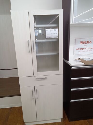 ★ジモティ割あり★  食器棚 ホワイト H159×D40×W60 クリーニング済み MT1904