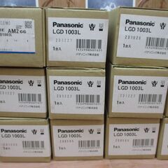 パナソニック LGD1003L ニッチライト LED 電球色 埋込穴φ48 未使用 11個セット【ハンズクラフト宜野湾店】