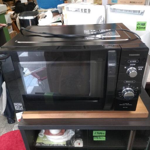 【引取先決まりました！】  美品!! 東芝 TOSHIBA 電子レンジ 2020年製 ER-S17E6