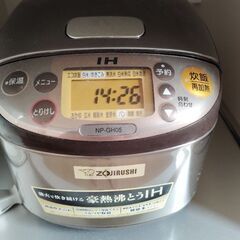 【本日のみ】洗濯機(日立)　炊飯器(象印)　掃除機(三菱)　湯沸かし(tfal)　トースター(象印)　プリンター(故障？)(キャノン)