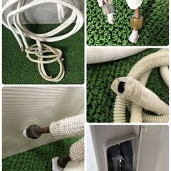 SR854 富士通 FUJITSU nocria ノクリア ルームエアコン AS-M40H2W スマートセンサー 主に14畳用 冷暖房 2018年製 石狩市