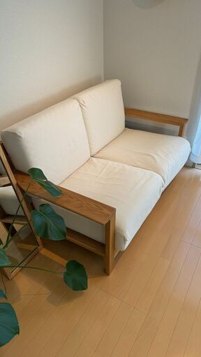 無印ソファ 二人がけ 無印良品 (ムジルシリョウヒン) 2人掛けソファー