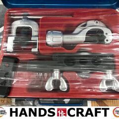 ハツタ LP450MD エンジン動噴機 中古品 ホース付【ハンズクラフト宜野