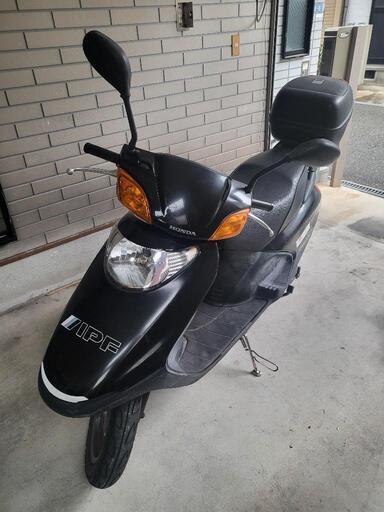 ホンダ  スペーシー 100cc