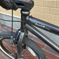 premium BMX