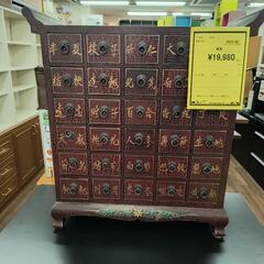 ☆中古 激安！ 鶴見橋店オープンセール！ 三菱 ルームエアコン 2.2kW 