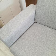 ☆展示品の2人掛けソファー ソファー クッション付き 定価29990円 