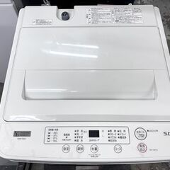 洗濯機 ヤマダセレクト 5.0kg YWM-T50H1 2022年製 5kg ホワイト ☆札幌市 白石店