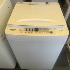 【リサイクルサービス八光】2021年製　ハイセンス　4．5kg 全自動洗濯機　ホワイト HW-E4504