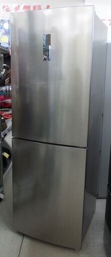 Haier 2ドア冷蔵庫  自動霜取り 270L 2022年製 JR-27A　※庫内に割れあります