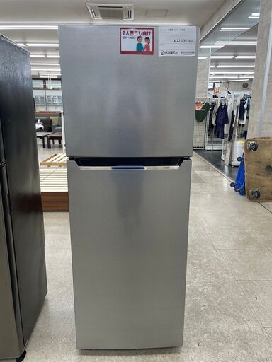 ★ジモティ割あり★ Hisense 冷蔵庫 227L 20年製 動作確認／クリーニング済み TJ8063