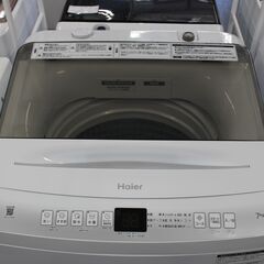 ★特別価格 高年式 人気 大幅値下げ★Haier ハイアール全自動洗濯機 (JW-U70HK) 7㎏ 23年製 美品 販売！★大田区配送・品川区 設置無料★店頭取引歓迎！