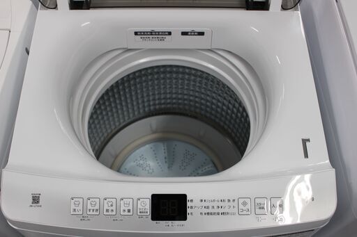 ☆特別価格 高年式 人気 大幅値下げ☆Haier ハイアール全自動洗濯機