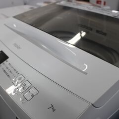 ★特別価格 高年式 人気 大幅値下げ★Haier ハイアール全自動洗濯機 (JW-U70HK) 7㎏ 23年製 美品 販売！★大田区配送・品川区 設置無料★店頭取引歓迎！